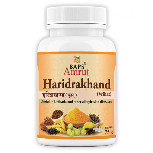 Baps Amrut Haridrakhand Powder - 75 gms