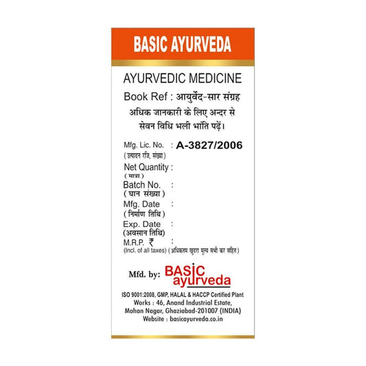 Basic Ayurveda Vata Kulantak Ras Tablets - 30 Tablets