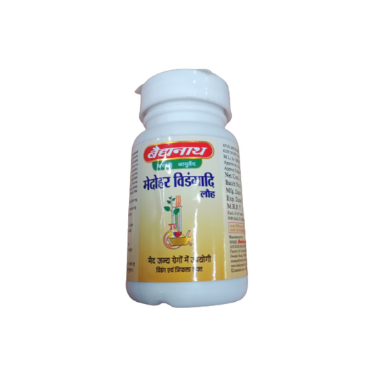 Baidyanath Medohar Vidangadi Loha - 40 Tablets