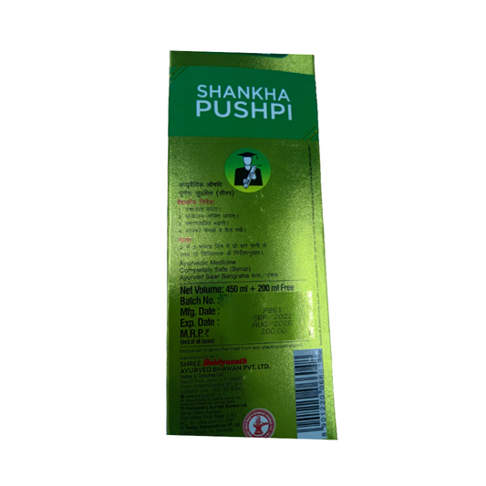 Baidyanath Shankhapushpi Syrup