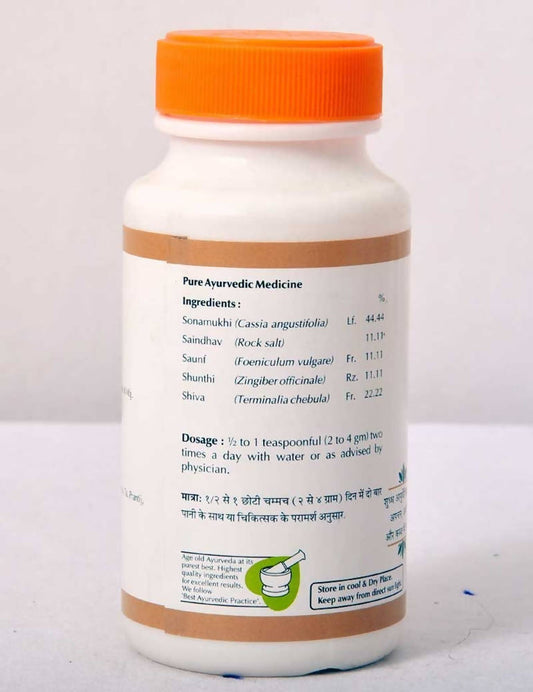 Baps Amrut Panchsakar Churna - 100 gms