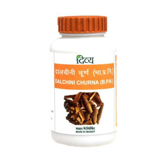 Patanjali Divya Dalchini Churna -100 gm