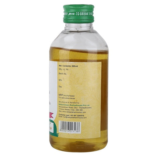 Vaidyaratnam Karpoora Thailam - 200 ml