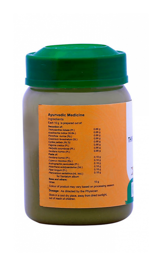 Vaidyaratnam Thikthakam Ghrutham - 150 gms