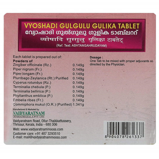 Vaidyaratnam Vyoshadi Gulgulu Gulika Tablet - 100 Tabs