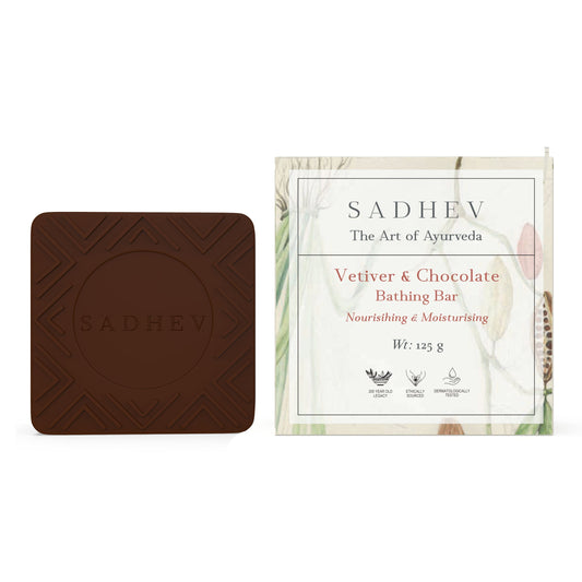 Sadhev Vetiver & Chocolate Bathing Bar - 125 gms