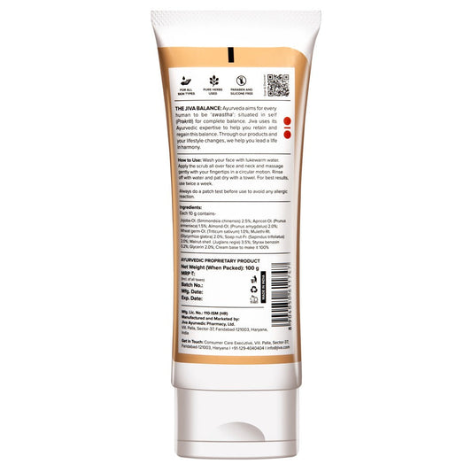 Jiva Ayurveda Walnut Scrub