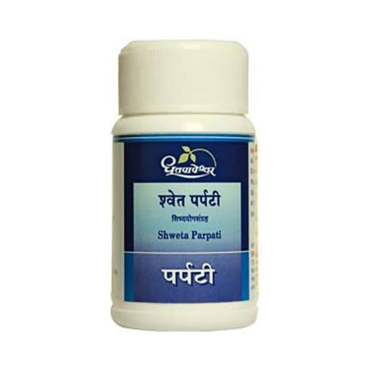 Dhootapapeshwar Shweta Parpati Powder - 10 gms