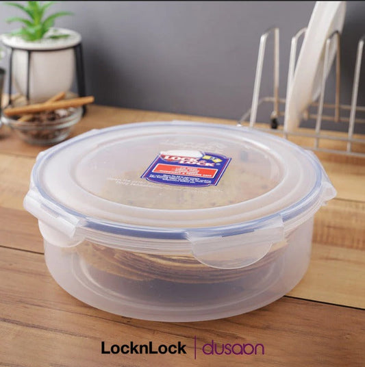 Classic Round Leak Proof Plastic Nestable Storage Container |  2.5L