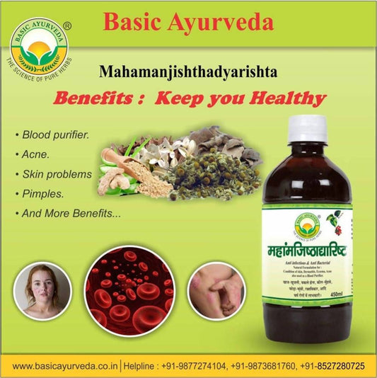 Basic Ayurveda Mahamanjishthadyarishta - 450 ml