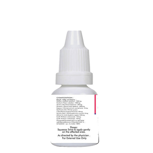 Basic Ayurveda Mouth Gel For LA - 10 gms