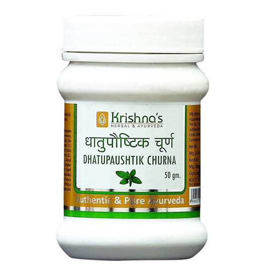 Krishna's Herbal & Ayurveda Dhatupaushtik Churna - 50  gms