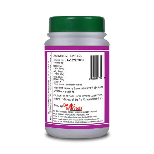 Basic Ayurveda Chitrakadi Bati - 40 Tablets