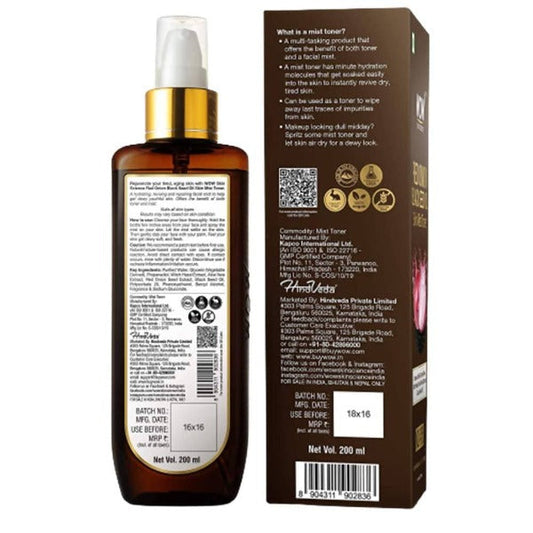 Wow Skin Science Red Onion Skin Mist Toner - 200 ml