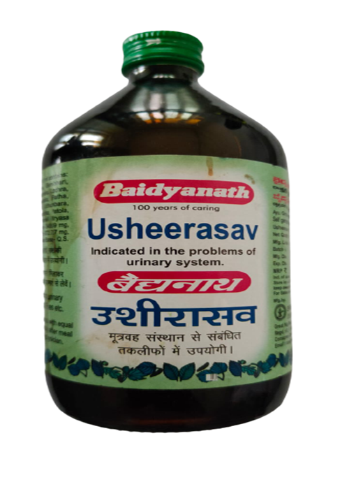 Baidyanath Ushirasava