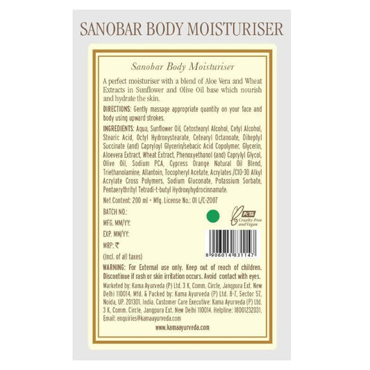 Kama Ayurveda Sanobar Body Moisturiser - 200 ml