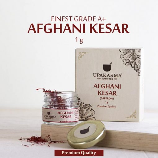 Upakarma Ayurveda Afghani Kesar (Saffron)