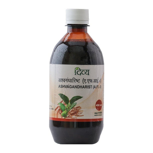 Patanjali Divya Ashwagandharist