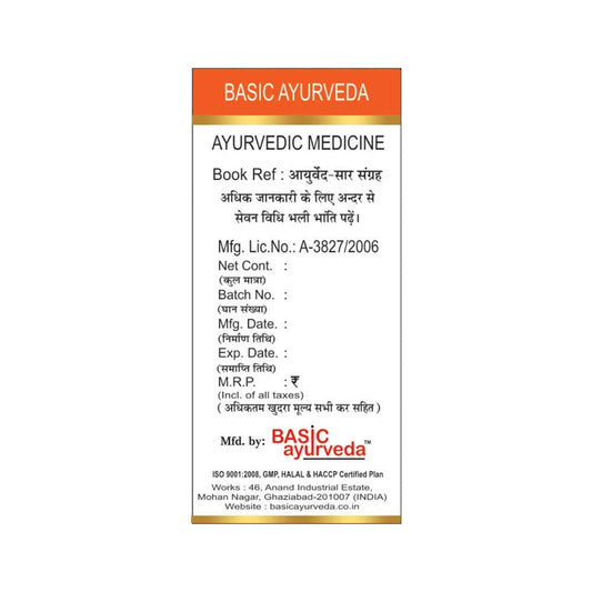 Basic Ayurveda Mukta Pishti - 2 gms