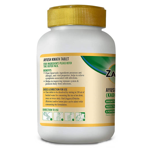 Zandu Ayush Kwath Tablets Immunity Booster Kadha