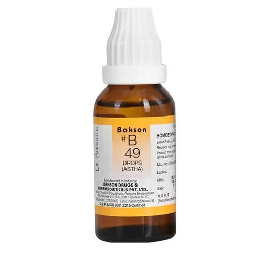 Bakson's Homeopathy B49 Drops