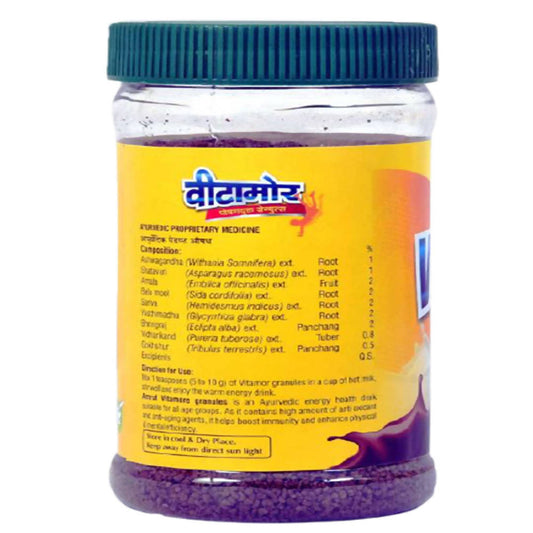 Baps Amrut Vitamor Chocolate Flavor - 300 gms