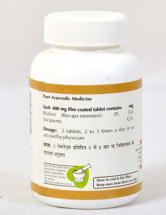 Baps Amrut Brahmi Tablets - 75 gms