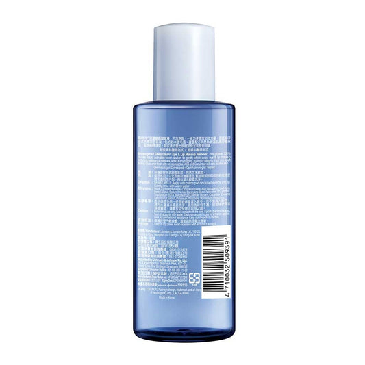 Neutrogena Deep Clean® Eye & Lip Makeup Remover - 112 ml