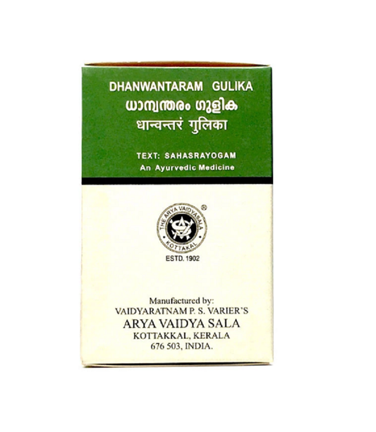 Kottakkal Arya Vaidyasala - Dhanwantharam Gulika -100 Tabs