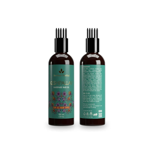 Avimee Herbal Keshpallav Hair Oil