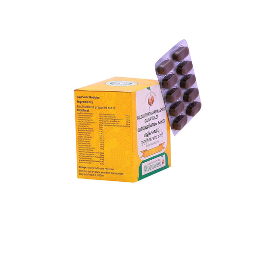Vaidyaratnam Gulguluthikthakam Kashaya Gulika - 100 Tabs