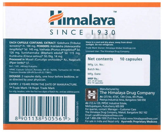 Himalaya Tentex Royal Capsules