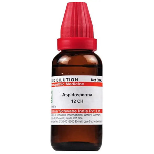 Dr. Willmar Schwabe India Aspidosperma Dilution