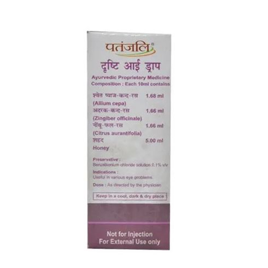 Patanjali Drishti Eye Drop -Pack of 1 - 10 ml