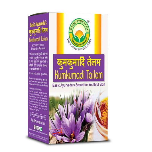 Basic Ayurveda Kumkumadi Tailam - 12 ml