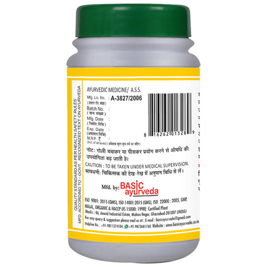 Basic Ayurveda Mahajwarankush Ras Tablet - 40 Tablets