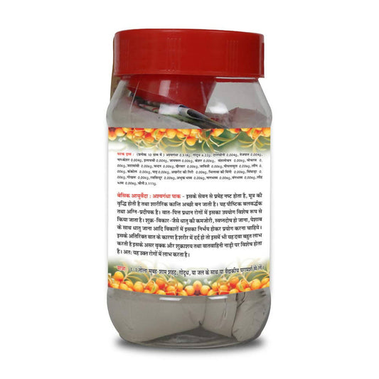 Basic Ayurveda Ashwagandha Pak Churna - 200 gms