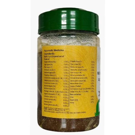 Vaidyaratnam Madhusnuhi Rasayanam