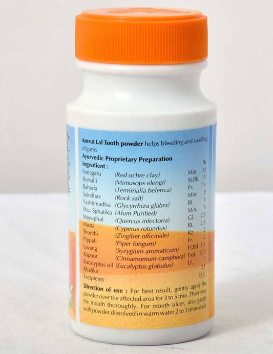 Baps Amrut Lal Toothpowder - 75 gms
