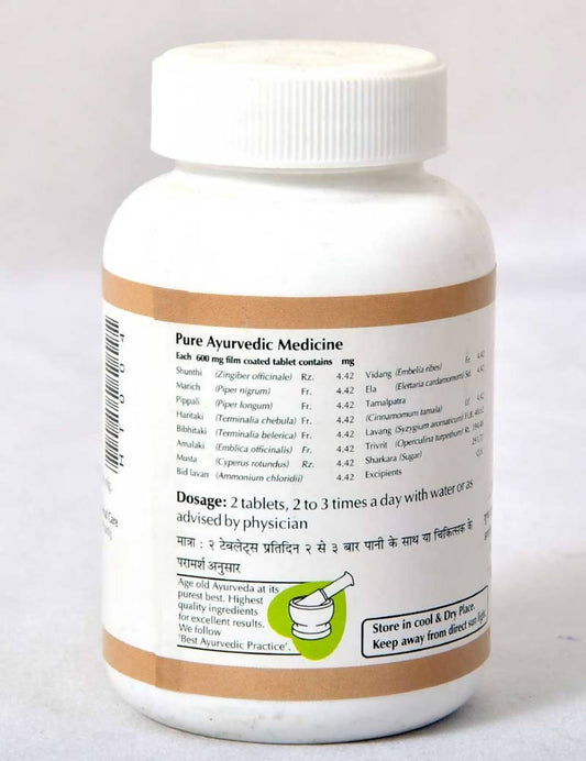 Baps Amrut Avipattikar Tablet - 100 gms