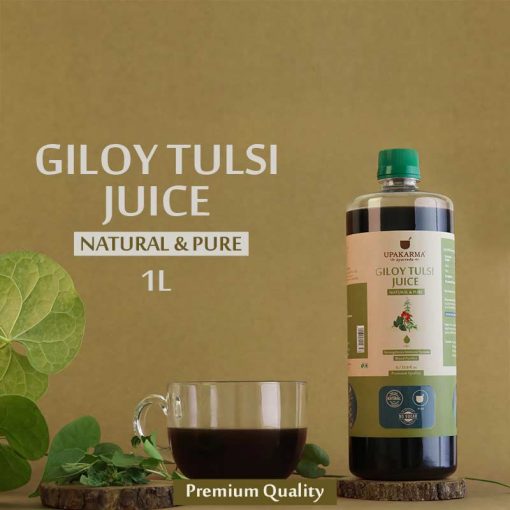 Upakarma Ayurveda Natural and Pure Giloy Tulsi Juice