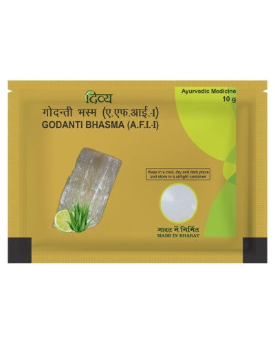 Patanjali Divya Godanti Bhasma