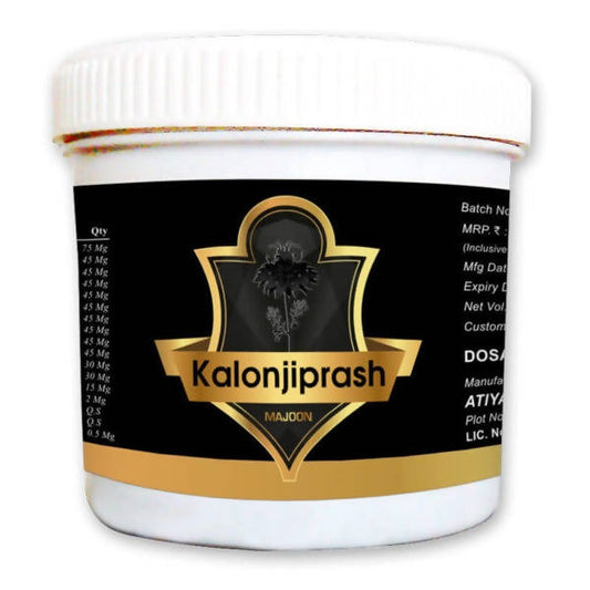 Hakim Suleman's Kalonji Prash - 350 gms