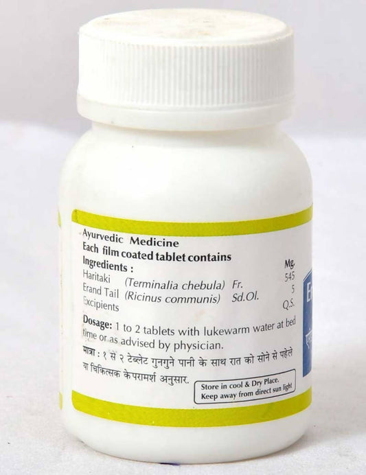 Baps Amrut Erandbhrisht Haritaki - 60 tabs