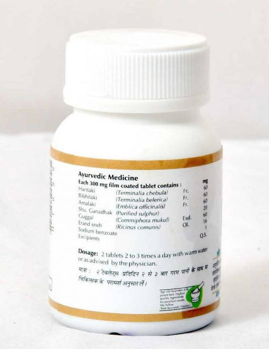 Baps Amrut Sinhad Guggal Tablets - 90 tabs