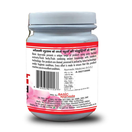 Basic Ayurveda Gulkand - 500 gms