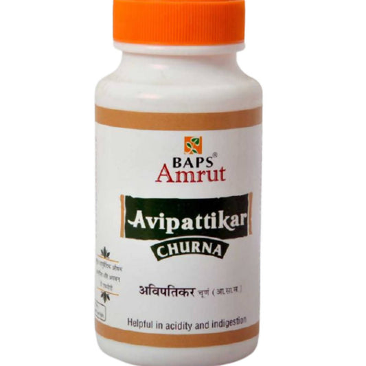Baps Amrut Avipattikar Churna - 100 gms