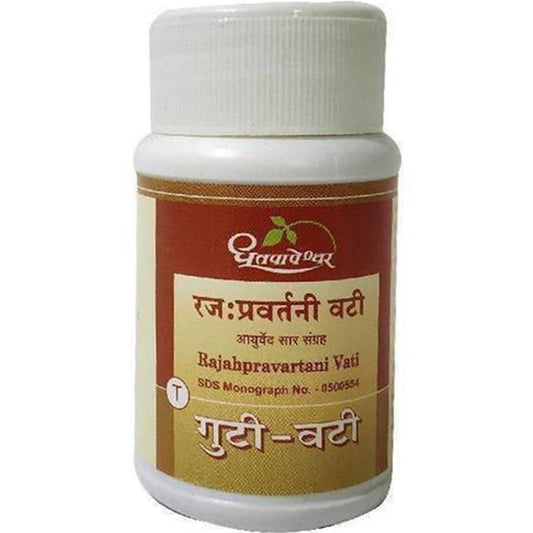 Dhootapapeshwar Raja Pravartini Vati - 60 tabs