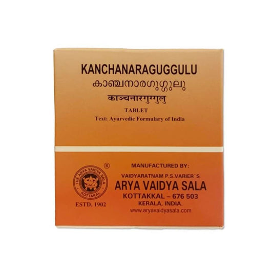 Kottakkal Arya Vaidyasala Kanchanara Guggulu - 100 Tablets