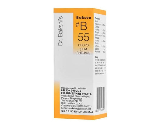 Bakson's Homeopathy B55 Drops